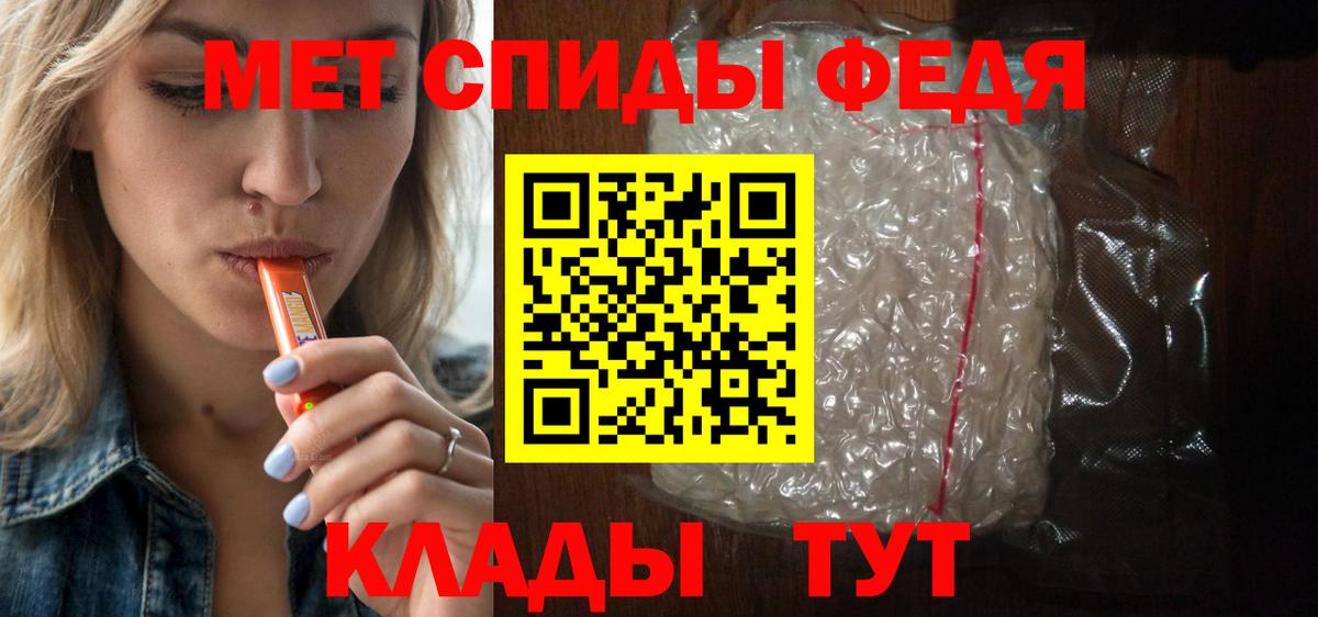 АМФ  Вход с VPN  Кандалакша  АМФ 97% 