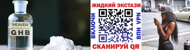 Бутират оксана Кандалакша