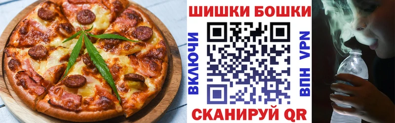 Cannafood марихуана  площадка какой сайт  Кандалакша 