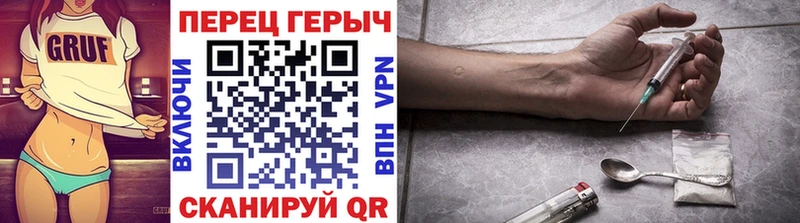 Героин Афган omg tor Кандалакша