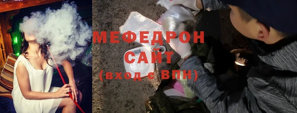 кокс Абдулино