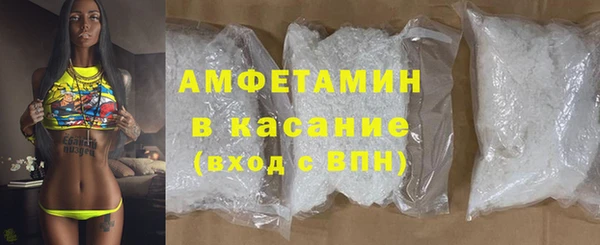 кокс Абдулино
