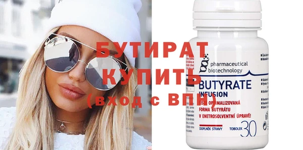 дурь Абаза