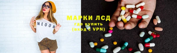 дурь Абаза