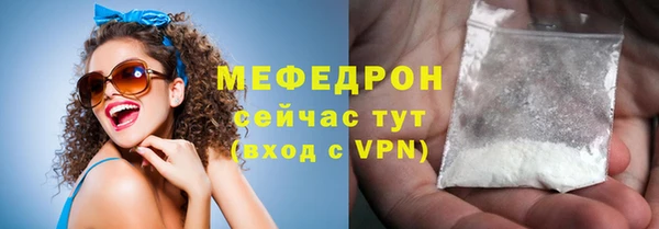 кокс Абдулино