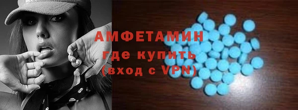 стафф Ростов