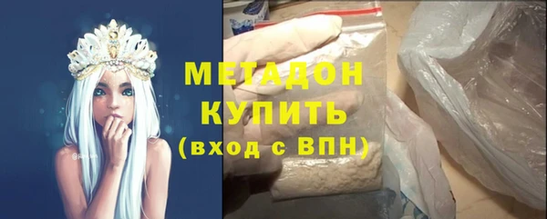 кокс Абдулино