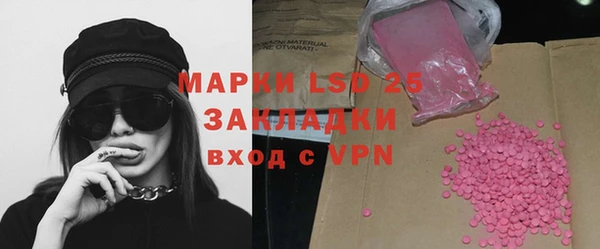 дурь Абаза
