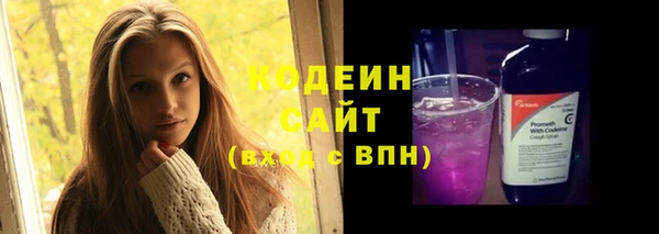 кокс Абдулино