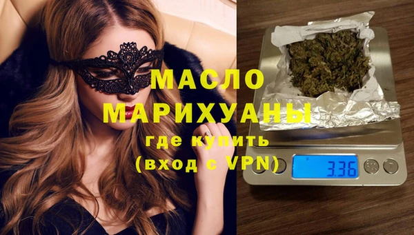 mdpv Россошь