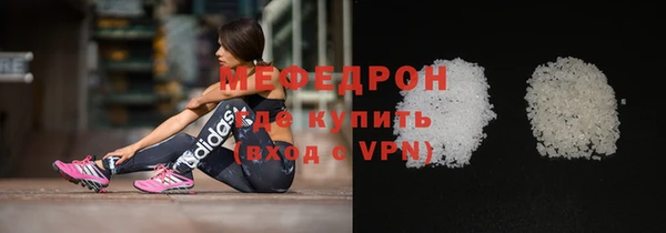 mdpv Россошь