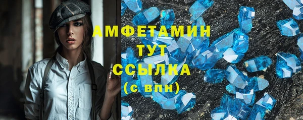 кокс Абдулино