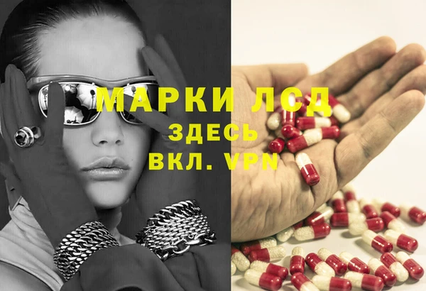 кокс Абдулино