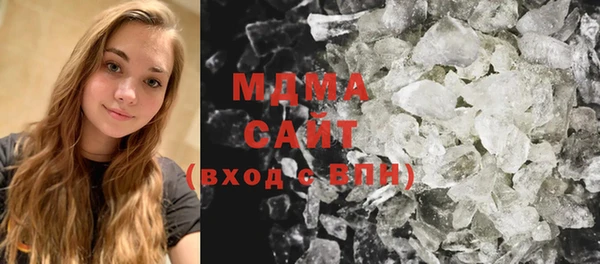 синтетический гашиш Алексеевка
