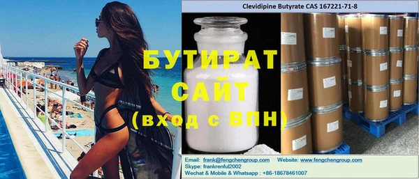 дурь Абаза