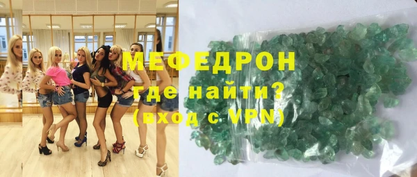дурь Абаза
