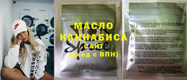 кокс Абдулино