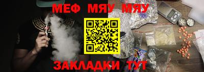 jwh Ливны