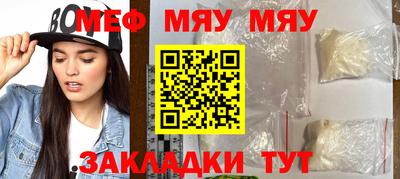 jwh Ливны