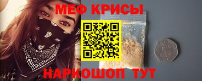 Альфа ПВП Лесосибирск