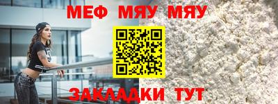 jwh Ливны