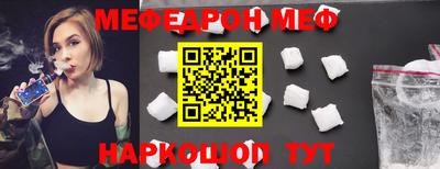 jwh Ливны