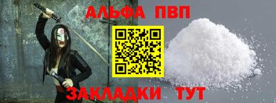 jwh Ливны