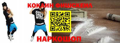 jwh Ливны