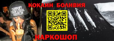 jwh Ливны