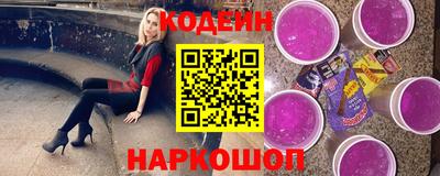 меф VHQ Ликино-Дулёво