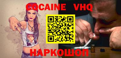 jwh Ливны