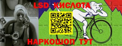меф VHQ Ликино-Дулёво