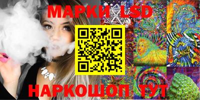 меф VHQ Ликино-Дулёво