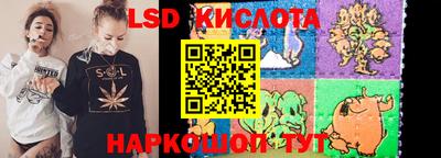 Альфа ПВП Лесосибирск