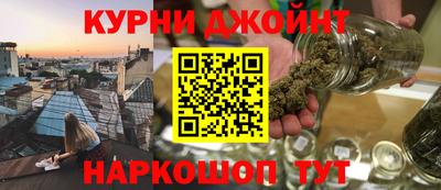 Альфа ПВП Лесосибирск