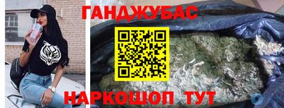 Альфа ПВП Лесосибирск