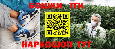 Альфа ПВП Лесосибирск