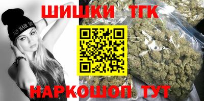 Альфа ПВП Лесосибирск