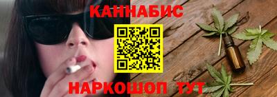 меф VHQ Ликино-Дулёво