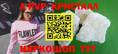 jwh Ливны