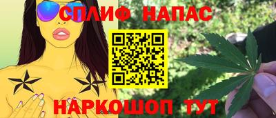jwh Ливны