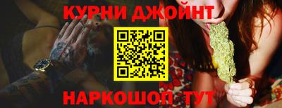 меф VHQ Ликино-Дулёво