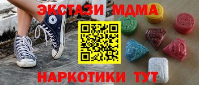 jwh Ливны