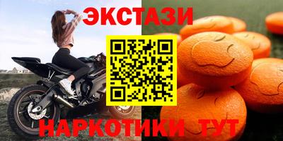 jwh Ливны
