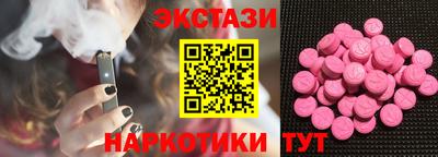 Альфа ПВП Лесосибирск