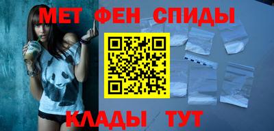 jwh Ливны