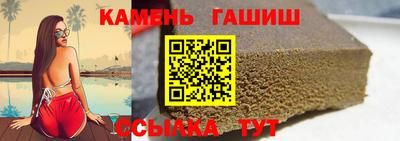 jwh Ливны