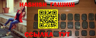 Альфа ПВП Лесосибирск