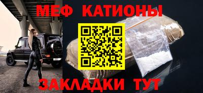 jwh Ливны