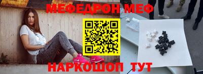 jwh Ливны